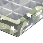 Коробка для 12 конфет, «Камуфляж» 19×15×3.6 см - Фото 4