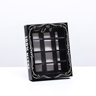 Коробка для 12 конфет, «Настоящий мужчина» 19×15×3.6 см - Фото 1