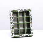 Коробка для 12 конфет «23 Февраля» 19×15×3.6 см - Фото 1