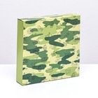 Коробка для 16 конфет, «Камуфляж» 17.7×17.7×3.8 см, упаковка - Фото 2