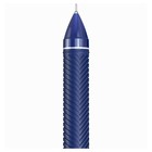Ручка шариковая Berlingo "Stellar" синяя, 0,7мм - фото 9123625