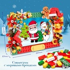 Конструктор «Новогодние приключения», рамка для фото, 163 детали - Фото 3