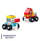 Конструктор «Космическая ракета», 140 деталей - Фото 4