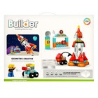 Конструктор «Космическая ракета», 140 деталей - Фото 8