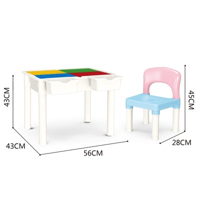 Игровой набор KIDS HOME TOYS «Стол со стульчиком», конструктор, 60 деталей