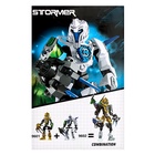 Конструктор Звёздный Воин STORMER - Фото 6