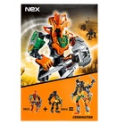 Конструктор Звёздный Воин NEX - Фото 6