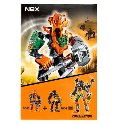 Конструктор Brick Звёздный Воин NEX