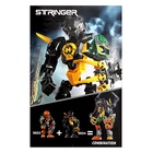 Конструктор Звёздный Воин STRINGER - Фото 6