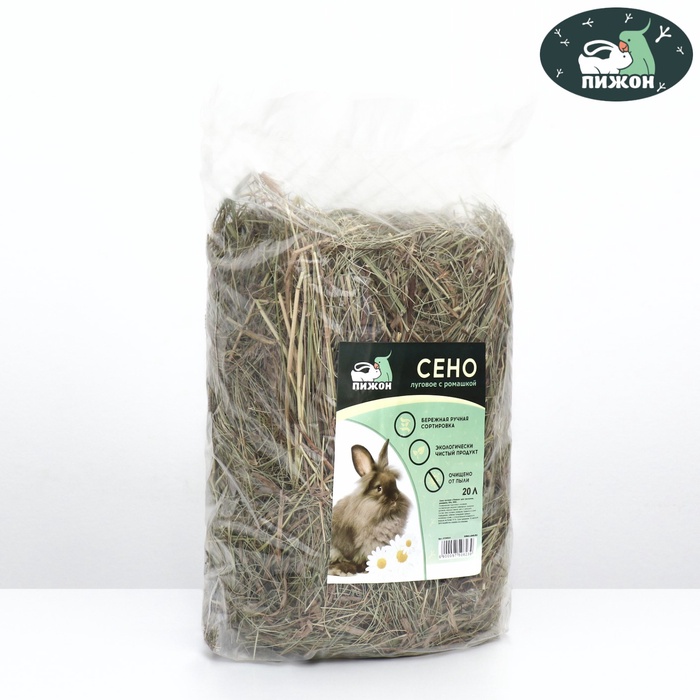 Сено луговое «Пижон» лепестки ромашки, для грызунов, 20 л, 500 г - Фото 1