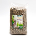 Сено луговое «Пижон» лепестки ромашки, для грызунов, 20 л, 500 г - Фото 5