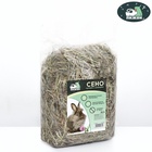 Сено луговое с клевером «Пижон» для грызунов, 20 л, 500 г - Фото 3