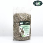 Сено луговое с крапивой резаной «Пижон» для грызунов, 20 л, 500 г - Фото 3