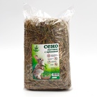 Сено луговое с крапивой резаной «Пижон» для грызунов, 20 л, 500 г - Фото 5