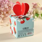 Леденцы с соком «Сияй ярче всех», вкус: ягодный, 100 г. - фото 23474249