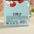 Леденцы с соком «Сияй ярче всех», вкус: ягодный, 100 г. - фото 23474250