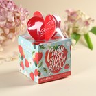 Леденцы с соком «Сияй ярче всех», вкус: ягодный, 100 г. - фото 23474251