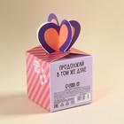 Леденцы с соком «Продолжай в том же духе», вкус: груша, 100 г. - фото 23474254