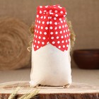 Домовёнок "Любимой Маме", в колпаке, 18 см, лён - фото 23289120