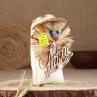 Домовёнок "Любимой Маме", в полушляпе, 18 см, лён - фото 23289128