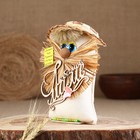 Домовёнок "Любимой Маме", в полушляпе, 18 см, лён - фото 23289129