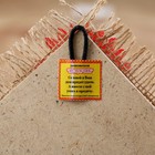 Домовёнок на подвеске с купюрой №1, 13 х 13 см - фото 23289159