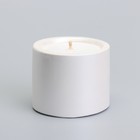 Свеча "Цилиндр" в подсвечнике из гипса малый, 5х3,5см,белый перламутр - фото 24581139