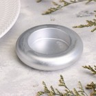 Подсвечник на 1 свечу «Полноторие», из гипса, 9×2.5 см, под серебро 10059908