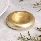 Подсвечник "Полноторие" из гипса малый,9х2,5см,золото 10059911