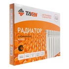 Радиатор алюминиевый TAEN ALR, 500 х 75 мм, 10 секций, 1350 Вт - Фото 2
