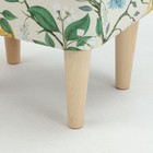 Пуф "Одос" микровелюр Лимоны - фото 23440724