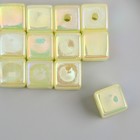Бусина для творчества пластик "Кубик. Перламутровый блеск" жёлтый 1,4х1,4х1,4 см - Фото 2