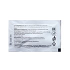 Шампунь Refresh саше 10 мл - Фото 2