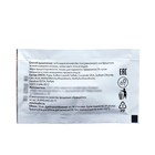 Гель для душа Refresh саше 10 мл - Фото 2