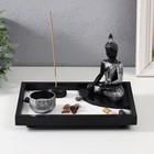 Японский сад камней настольный «Дзен. Будда в серебристом одеянии», с набором аксессуаров, 21.7×15.6×14.8 см - Фото 2