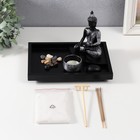 Японский сад камней настольный «Дзен. Будда в серебристом одеянии», с набором аксессуаров, 21.7×15.6×14.8 см - Фото 6