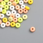 Бусины для творчества PVC "Колечки. Цитрус" набор 112 шт 0,7х0,7х0,3 см - Фото 3