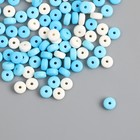 Бусины для творчества PVC "Колечки. Морская пена" набор 112 шт 0,7х0,7х0,3 см - Фото 3