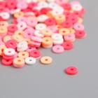 Бусины для творчества PVC "Колечки. Перламутр. Розовый закат" набор ≈ 330 шт 0,1х0,6х0,6 см   989737 - Фото 2