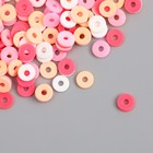 Бусины для творчества PVC "Колечки. Перламутр. Розовый закат" набор ≈ 330 шт 0,1х0,6х0,6 см   989737 - Фото 3