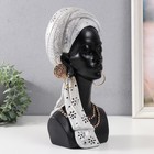 Сувенир полистоун бюст "Африканка в белом платке на голове" 14х9х30 см - Фото 2