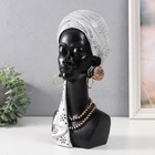 Сувенир полистоун бюст "Африканка в белом платке на голове" 14х9х30 см - фото 23349796