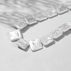 Бусины пластиковые на нити «Жемчуг» квадрат 1,5×1,5×0,5 см, (набор 70 шт.), цвет белый - фото 20054516