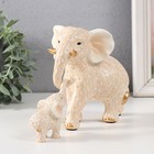 Сувенир полистоун "Вместе навсегда" набор 2 шт бежевый 20,5х9,8х14,7 см - фото 23360832