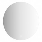 Зеркало с DEFESTO LED-подсветкой 15 Вт, 60х60 см, сенсорный выключатель, тёплый белый свет - фото 297174902