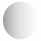 Зеркало с DEFESTO LED-подсветкой 18 Вт, 70х70 см, ИК - выключатель, тёплый белый свет - фото 294291994