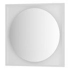 Зеркало в багетной раме с LED-подсветкой 15 Вт, 70x70 см, без выключателя, тёплый белый свет, белая - фото 303602297