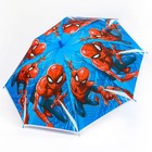 Зонт детский, Человек-паук, 8 спиц, d=86 см - Фото 7