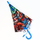 Зонт детский, Мстители, 8 спиц, d=86 см - Фото 4