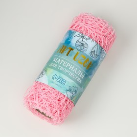 Сетка для творчества «Паутинка. Розовая», намотка 4.5 м, 6×6×14 см